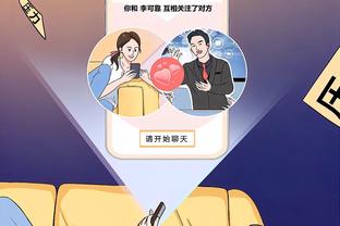 江南娱乐体育app下载官网截图4